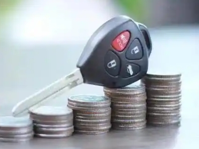 玉屏汽车抵押贷款需要些什么条件?