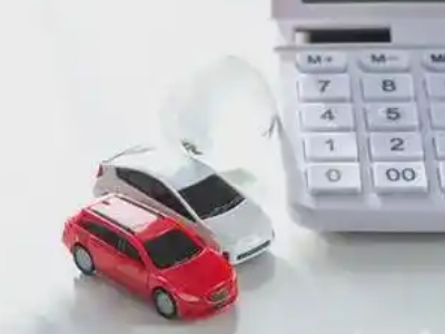 玉屏汽车抵押贷款应该考虑的因素有哪些?